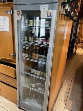 Frigo vitré 